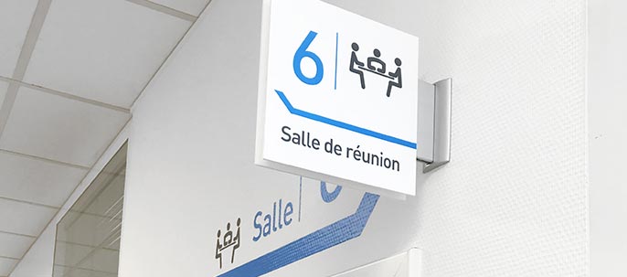 Signalétique Intérieure 